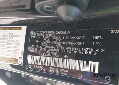 2021 Toyota 4Runner Sr5 from USA, damaged, VIN JTEMU5JR1M5874278